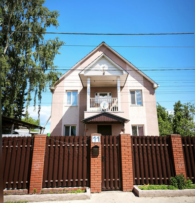 Купить  дом